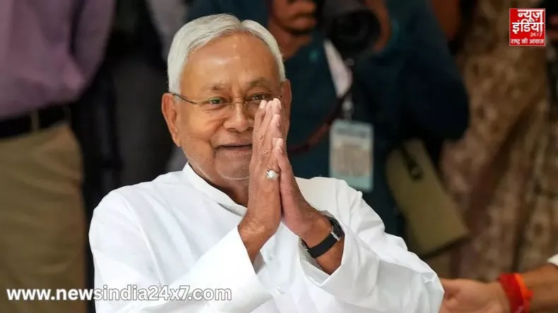 बिहार चुनाव से पहले पत्रकारों को तोहफा! नीतीश कुमार ने बढ़ाई पेंशन, अब हर महीने मिलेंगे इतने रुपये