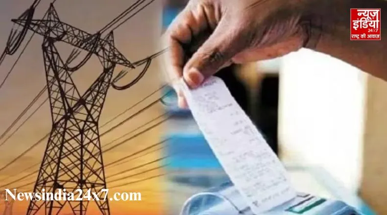 फर्जी तो नहीं है बिहार सरकार की सौ यूनिट फ्री बिजली वाली खबर ? जानें सरकार ने क्या कहा