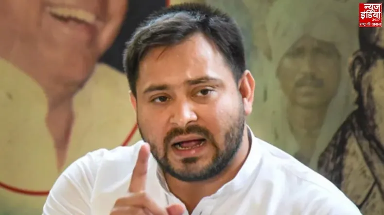 बिहार विधानसभा चुनाव का बहिष्कार करेगा विपक्ष? तेजस्वी यादव के बयान से चढ़ा सियासी पारा