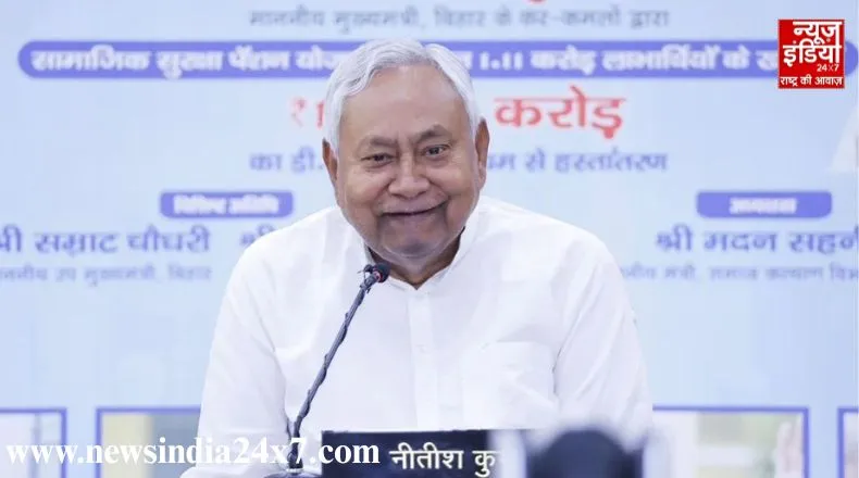 125 यूनिट फ्री बिजली…पत्रकारों को पेंशन, चुनावी साल में CM नीतीश कुमार का एक और बड़ा तोहफा