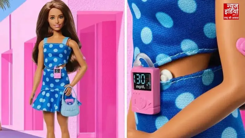 doll with type-1 diabetes