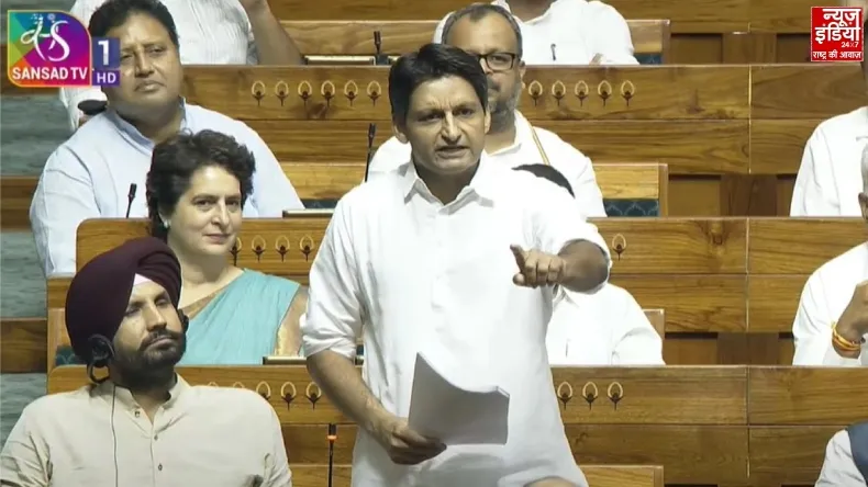 संसद में दीपेंद्र हुड्डा का हल्ला बोल, मोदी सरकार की नीतियों पर साधा निशाना