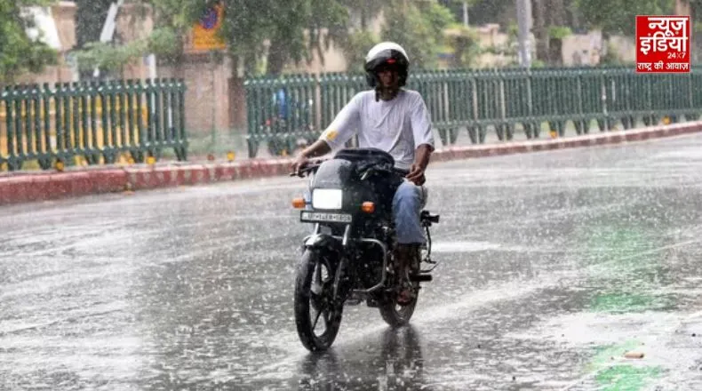 दिल्ली-नोएडा सहित NCR में  भारी बारिश, IMD ने जारी किया अगले 2 घंटों के लिए अलर्ट