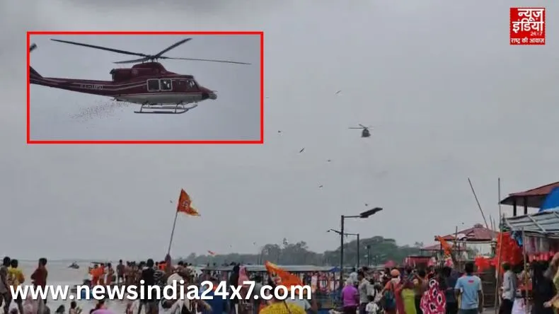 हर-हर महादेव के नारों से गूंजा हापुड़ का ब्रजघाट, शिव भक्तों पर हुई फूलों की बारिश