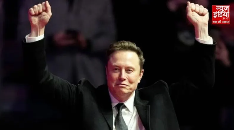 एलॉन मस्क और डोनाल्ड ट्रंप के बीच अब होगी राजनैतिक लड़ाई, टेस्ला के CEO ने किया नई राजनीतिक पार्टी बनाने का ऐलान