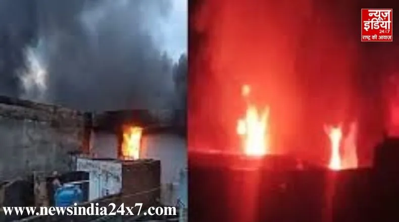 Fire in Ghaziabad