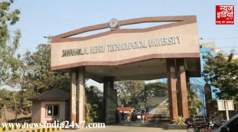 jawaharlal nehru university Jawaharlal Nehru university