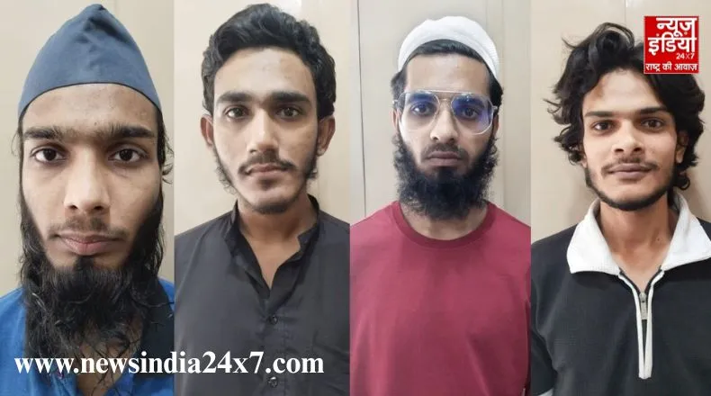 अलकायदा के बड़े नेटवर्क का भंडाफोड़, गुजरात एटीएस ने दिल्ली-नोएडा और गुजरात से 4 आतंकवादी गिरफ्तार