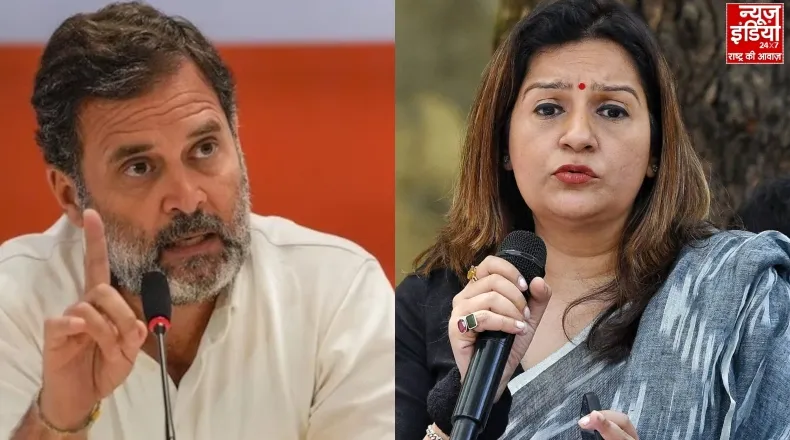 ‘मृत अर्थव्यवस्था’ पर राहुल गांधी के बयान से सहयोगी दल असहमत! कह दी बड़ी बात