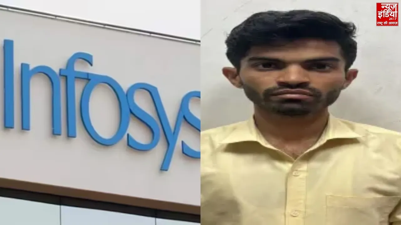 “संदिग्ध गतिविधि दिखी तो…”, महिला कर्मचारी ने इंफोसिस दफ्तर का काला सच किया उजागर