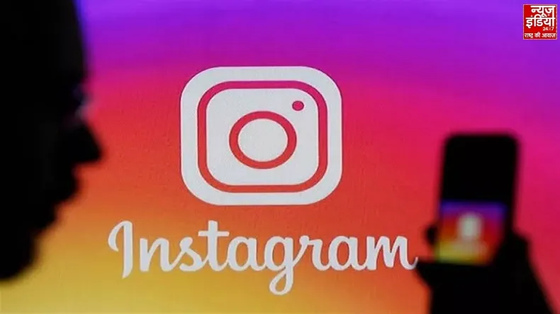 Instagram सस्पेंड होने पर न हों परेशान, दोबारा एक्टिव करने के लिए अपनाएं ये तरीका