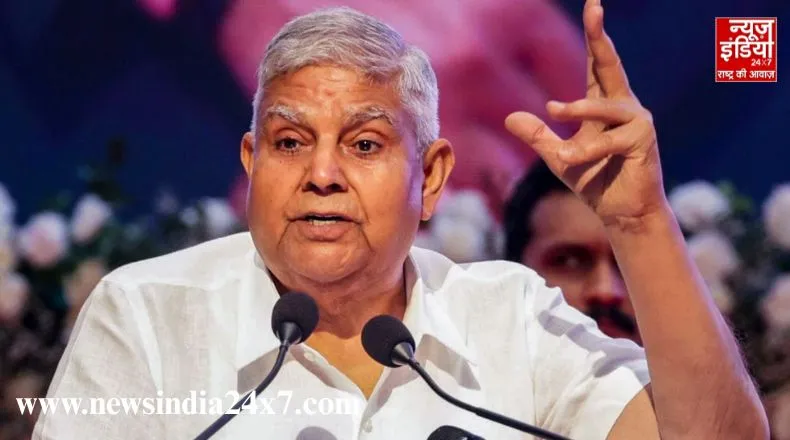 Jagdeep Dhankhar next Vice President of India after Jagdeep Dhankhar Discussion on these names intensified