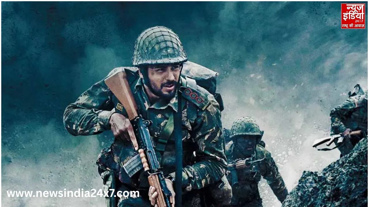 Kargil Vijay Diwas 2025: शौर्य, बलिदान और देशभक्ति की अमर गाथा