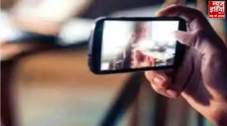 टीचर की शर्मनाक हरकत: नाबालिग स्टूडेंट से सेमी न्यूड वीडियो कॉल, पुलिस ने किया गिरफ्तार