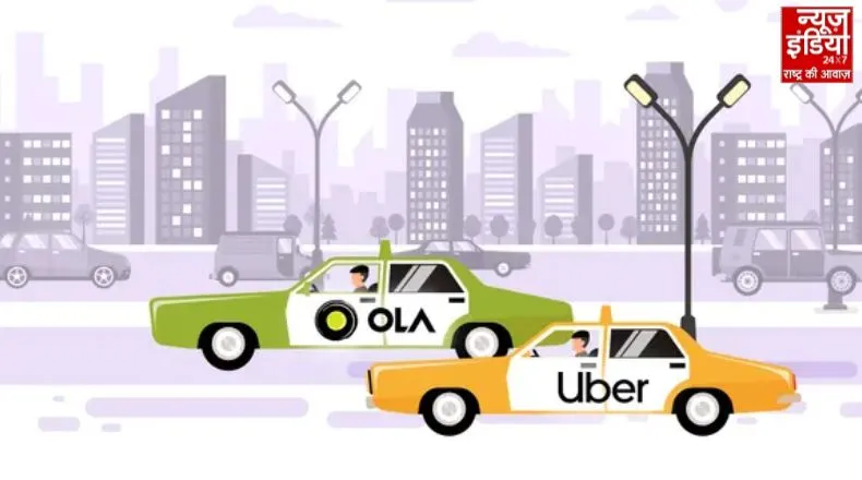 महंगी होने वाली है कैब की सवारी…सरकार ने एग्रीगेटर्स को पीक ऑवर्स में किराया बढ़ाने की दी अनुमति