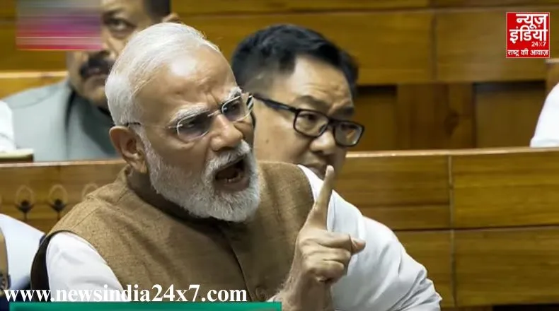 कांग्रेस ने देश का मनोबल गिराया, लोकसभा में ऑपरेशन सिंदूर पर चर्चा के दौरान PM मोदी ने कहा- किसी ने युद्ध नहीं…