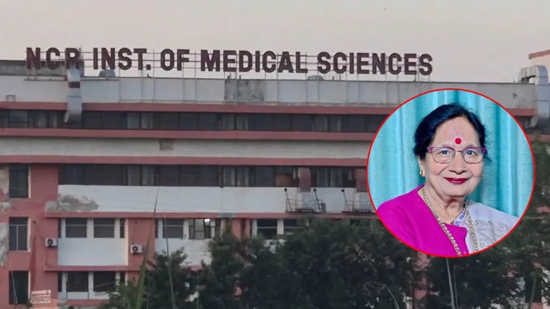 CBI ने भाजपा नेत्री सरोजनी अग्रवाल के मेडिकल कॉलेज और घर पर मारी रेड, 9 घंटे तक चला ताबड़तोड़ एक्शन