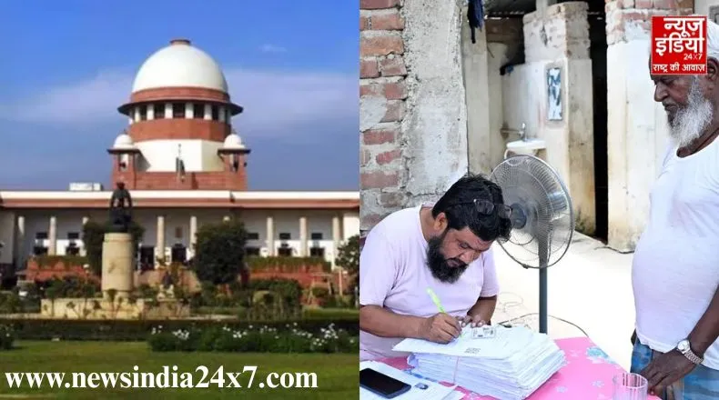 “खुद ही संदिग्ध आयोग बन गया है”, पूर्णिया सांसद पप्पू यादव की चुनाव आयोग पर कड़ी प्रतिक्रिया