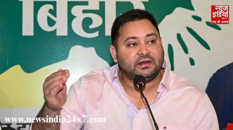 अभी तक हमने नहीं भरा फॉर्म …चुनाव आयोग के दावों पर तेजस्वी यादव ने साधा निशाना, भाजपा पर लगाया बड़ा आरोप