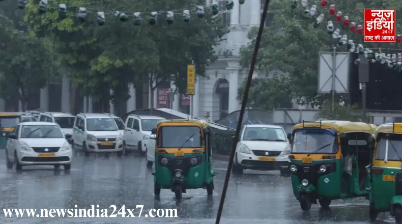 Today Weather: दिल्ली में आज रुक-रुक कर बारिश के आसार, दिनभर छाए रहेंगे बादल