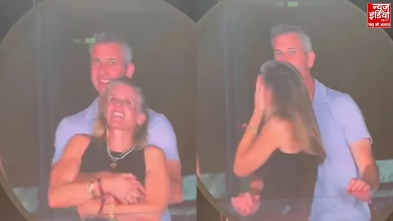 एचआर हेड संग रोमांस करने वाले सीईओ को कंपनी ने छुट्टी पर भेजा, आंतरिक जांच भी शुरू