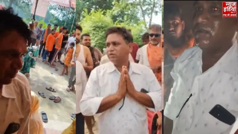 कांवड़ यात्रा पर अभद्र टिप्पणी करना शिक्षक को पड़ा भारी, ग्रामीणों ने नाक रगड़वाकर मंगवाई माफी