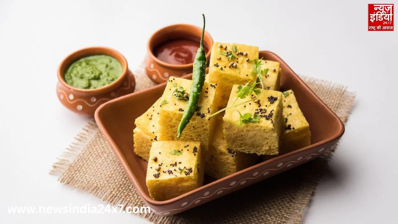 ढोकला: स्वाद, सेहत का संगम