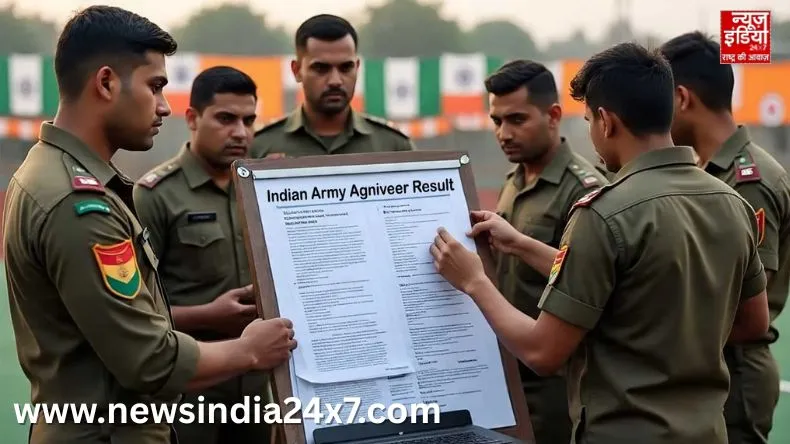 Agniveer Aspirants तैयार रहें! रिजल्ट बस कुछ ही कदम दूर, जानें आसान चेकिंग प्रोसेस