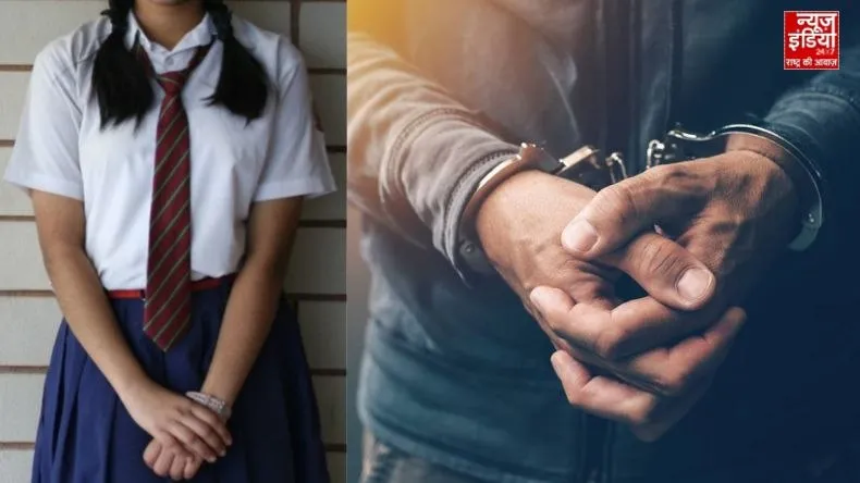 नोएडा में जिम ट्रेनर की घिनौनी हरकत, एक्सरसाइज के दौरान 11वीं की छात्रा से…