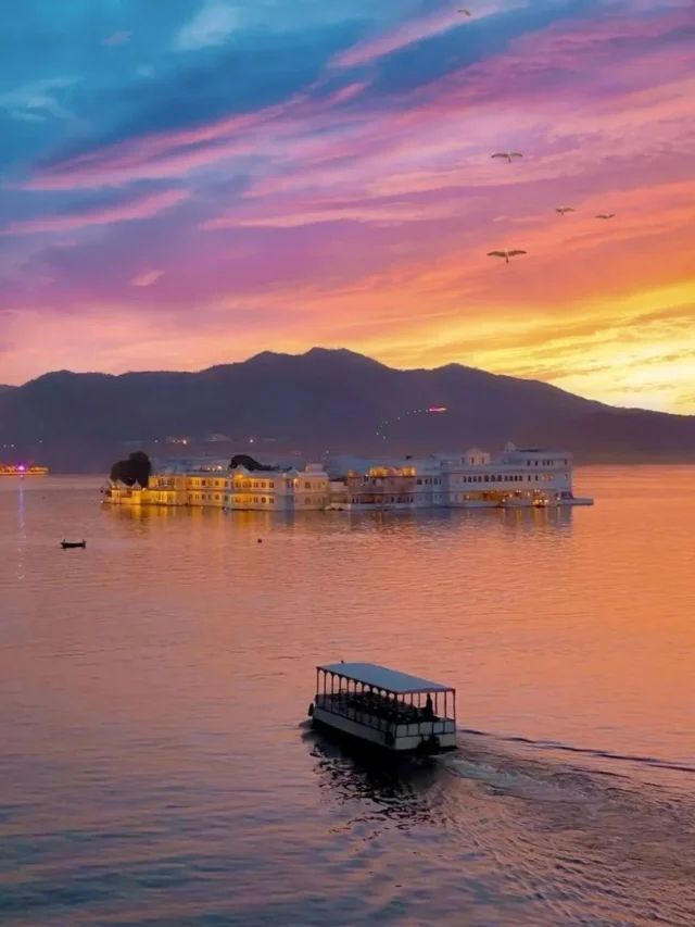 मानसून में कर रहे है उदयपुर जाने का प्लैन?