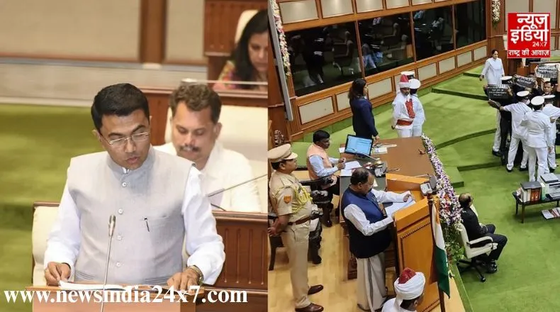 अब कर्मचारियो को करनी पड़ेगी इतने घंटे की ड्यूटी, विधानसभा में नया बिल पास