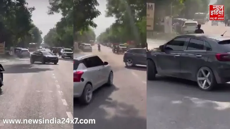 ग्रेटर नोएडा के नॉलेज पार्क की सड़कों पर मौत का खेल, बिना नंबर प्लेट की कार ने मचाया उत्पात