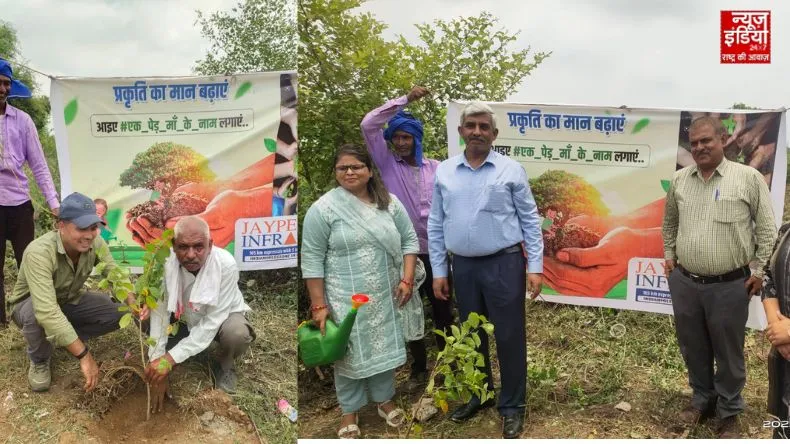 गौतमबुद्ध नगर में वृक्षारोपण महाभियान, गिनीज रिकॉर्ड की दिशा में ऐतिहासिक पहल