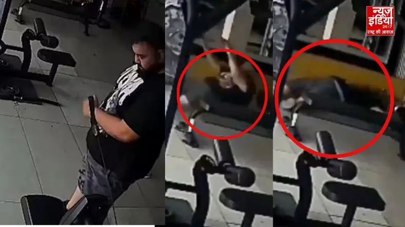 Heart Attack Death : जिम करते समय अचानक गिरा 35 साल का युवक, दिल का दौरा पड़ने से मौत