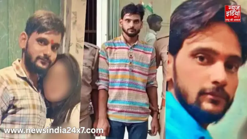 तिलक-कलावा और झूठी पहचान! शाहजहांपुर में लव जिहाद की नई कहानी, ‘शिव वर्मा’ के नाम पर सामने आया नावेद पठान