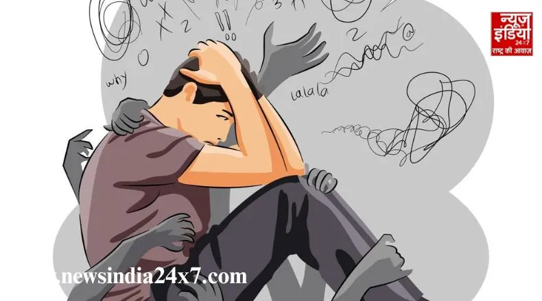 Mental Health: मानसिक स्वास्थ्य की अनदेखी पड़ सकती है भारी, समय रहते जागरूक होना जरूरी