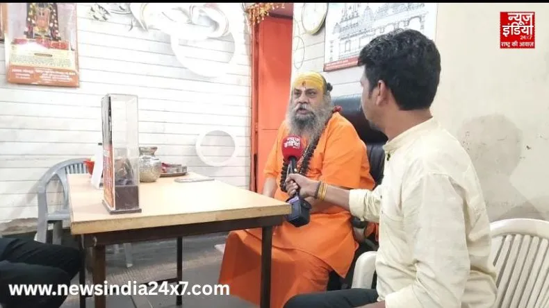 गाजियाबाद में सावन के पहले सोमवार को भक्तों रहेगा तांता, दूधेश्वर नाथ मंदिर से न्यूज़ इंडिया की रिपोर्ट