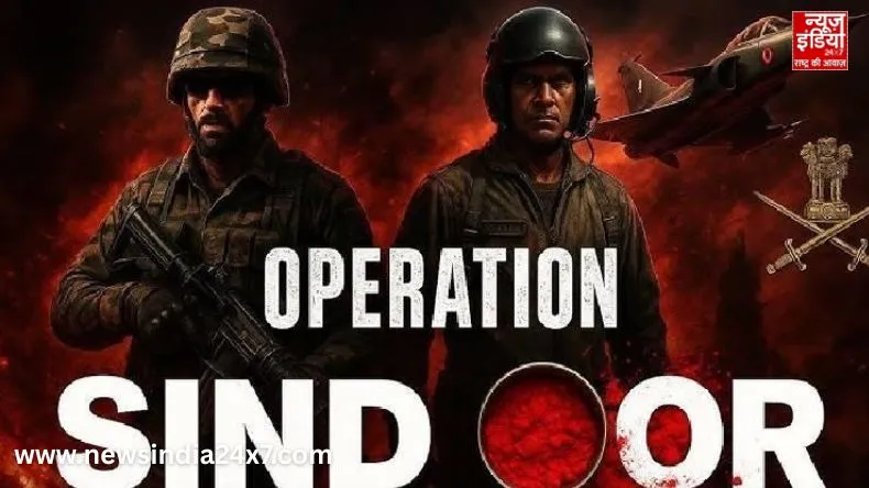 ‘युद्ध नहीं जिनके जीवन में, वे भी बड़े अभागे होंगे’ – Operation Sindoor के वीरों को घर-घर पहुंचा इंडियन आर्मी का संदेश
