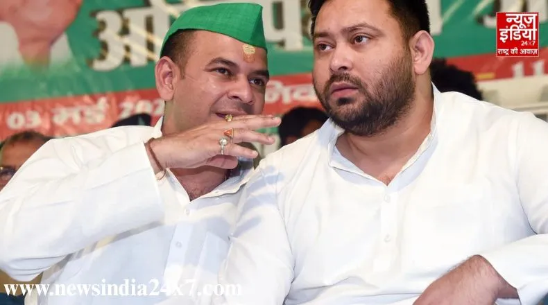 तेजप्रताप यादव ने किया VVIP पार्टी से गठबंधन, कहा- मेरे कई राजनीतिक दुश्मन हैं