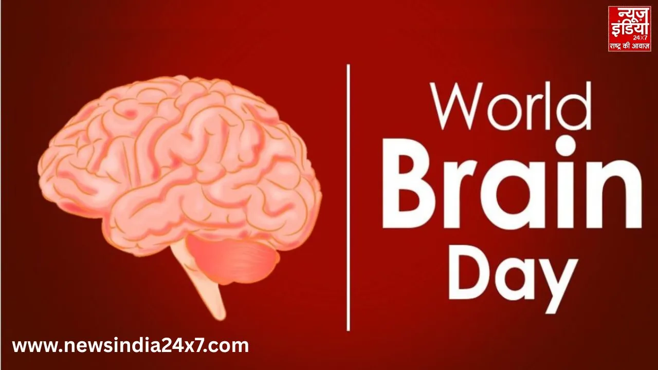 world brain day 2025