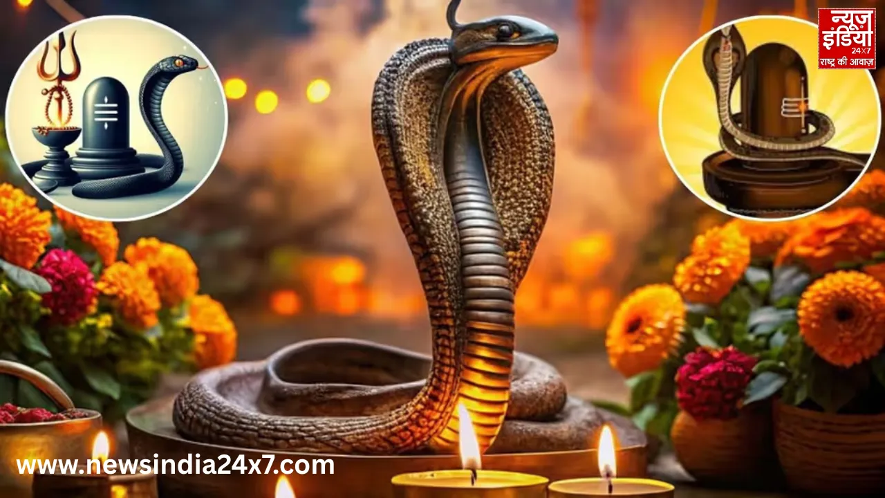 Nag Panchami 2025: श्रध्दा और आस्था का प्रतीक, जानिए पौराणिक कथा और महत्व