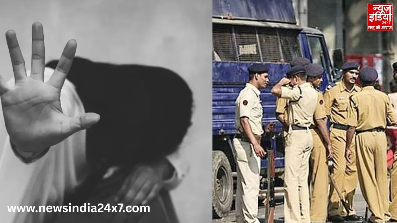 पुणे में महिला ने डिलीवरी एजेंट पर लगाया रेप का झूठा आरोप, पुलिस ने किया केस दर्ज