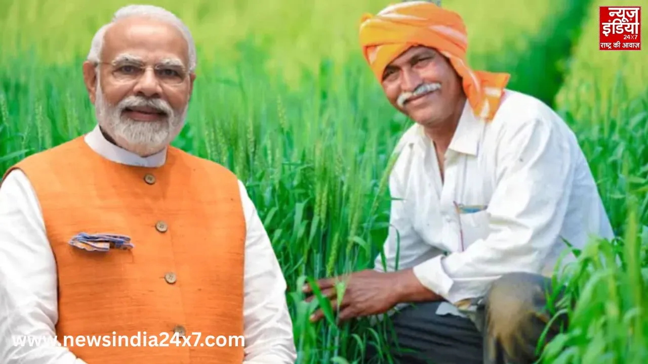 PM Kisan Yojana 2025: पीएम किसान योजना की किस्त, स्टेटस और रजिस्ट्रेशन की जानकारी
