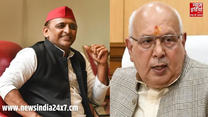 Agriculture Minister