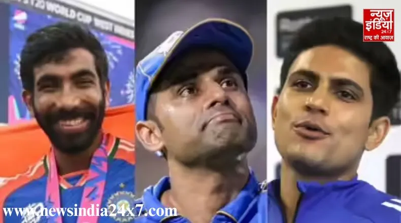 BCCI ने की एशिया कप के लिए भारतीय क्रिकेट टीम का  ऐलान, जायसवाल-सुंदर को स्टैंड बाय में और गिल होगें उपकप्तान