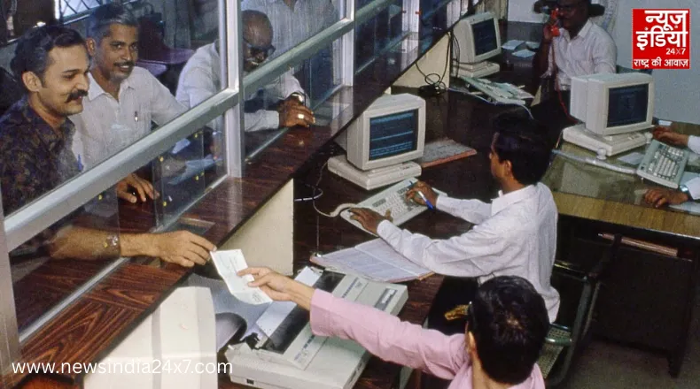 Bank Stocks : HDFC से SBI तक 7 बड़े बैंकिंग स्टॉक्स पर टिकी नजर, S&P ग्लोबल ने दी रेटिंग में बढ़ोतरी