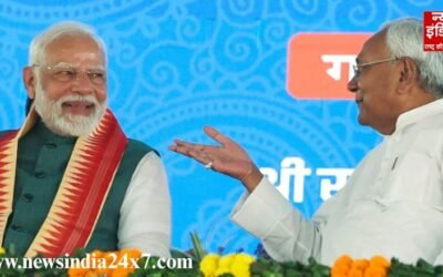 Bihar Election : बड़े भाई की भूमिका में नीतीश ही रहेंगे..! NDA की सीट शेयरिंग फाइनल