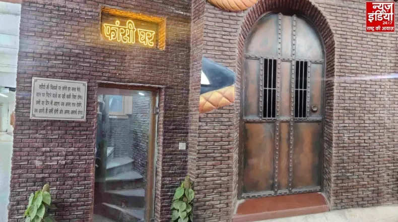 ‘फांसी घर’ को लेकर दिल्ली विधानसभा में हंगामा!, स्पीकर ने बताई सच्चाई तो भड़के AAP विधायक
