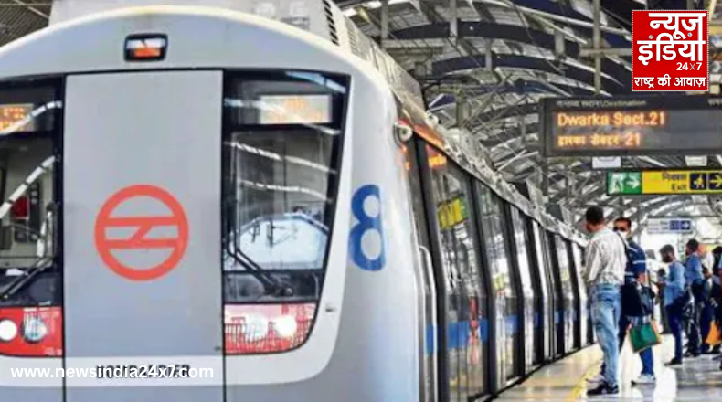 Delhi Metro Fare Hike