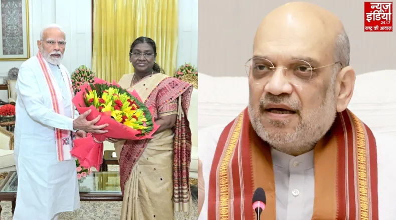 विपक्ष कर रहा वोट बैंक की राजनीति…सीतामढ़ी में अमित शाह का बड़ा हमला,पूछा -घुसपैठियों को बाहर करना गलत या सही…